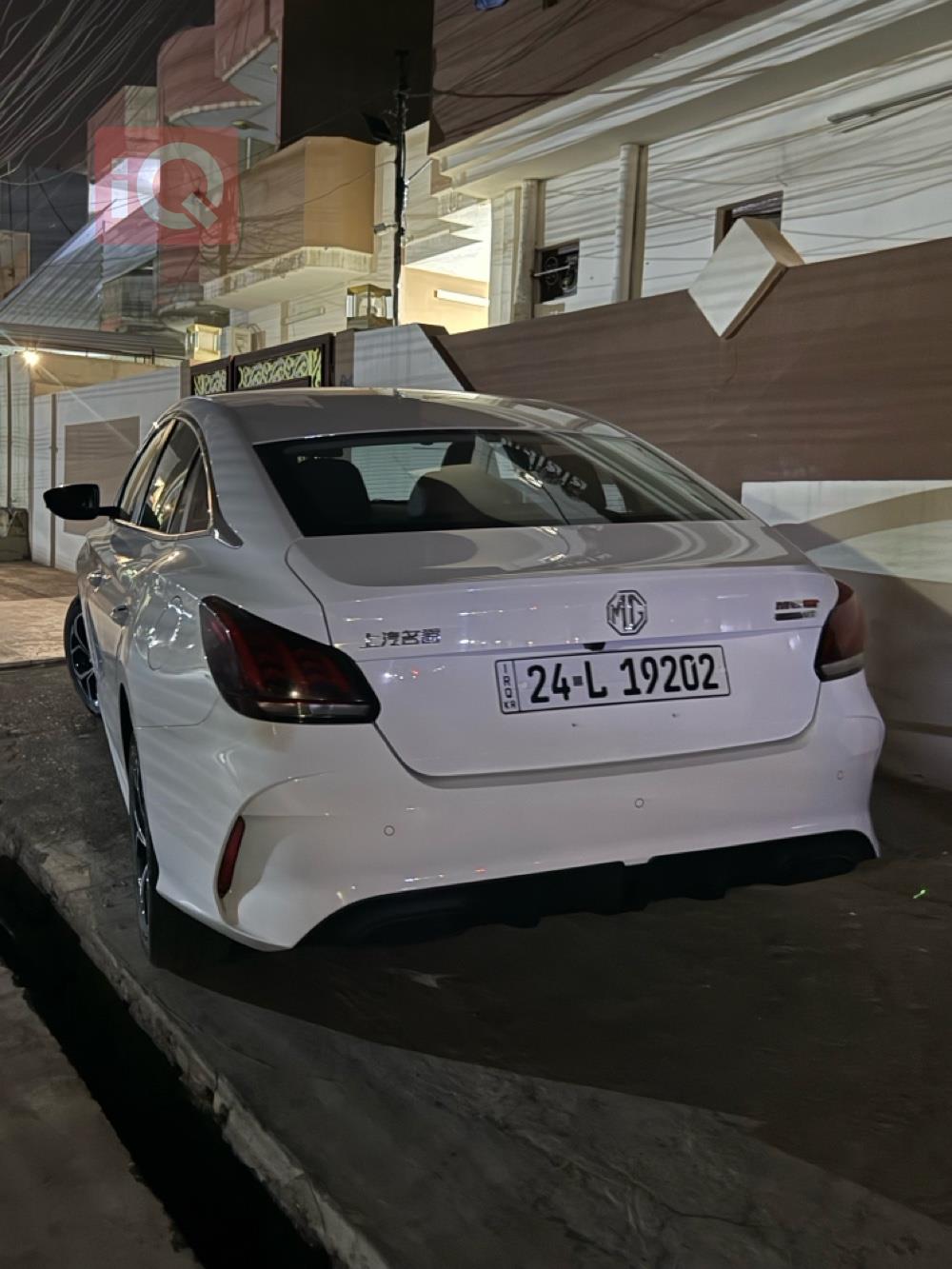 ئێم جی GT